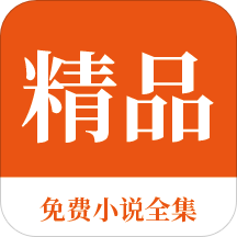 lol下注app官网